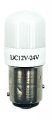 Светодиодная лампа 1156-3030-6SMD-W-150 со смещением, 1-конт. (белый свет) (2)