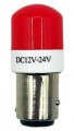 Светодиодная лампа 1157-3030-6SMD-R-180 прямые, 2-конт. (красный свет) (2)