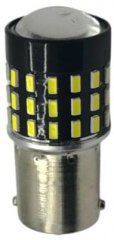 Светодиодная лампа 1157-3014-54SMD-W линза (белый свет) (2)